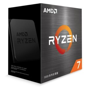 CPU AMD RYZEN 7 5700X AM4 65W TRAY SIN COOLER - https://matrixcomputacion.com